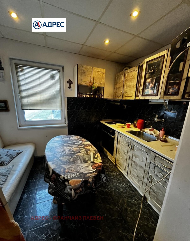 Продава КЪЩА, с. Ясен, област Плевен, снимка 5 - Къщи - 53438175