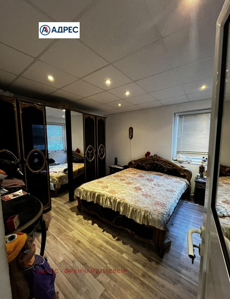 Продава КЪЩА, с. Ясен, област Плевен, снимка 7 - Къщи - 53438175