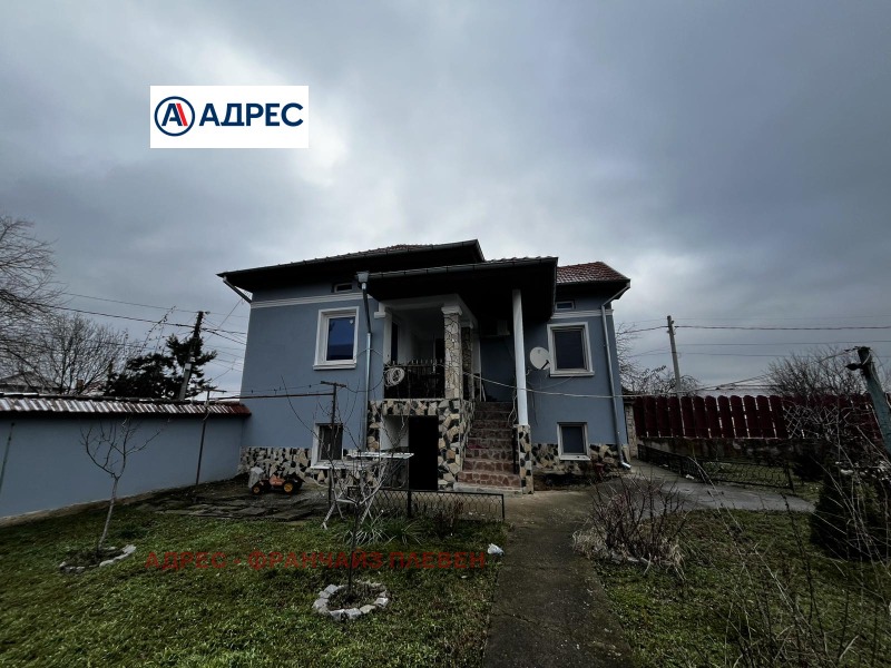 Продава КЪЩА, с. Ясен, област Плевен