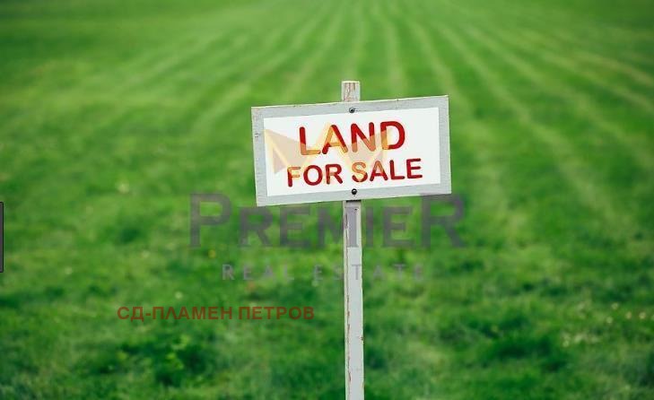 Продава  Парцел, област Разград, гр. Завет •  155 000 EUR • ID 87818837 — holmes.bg - [1] 