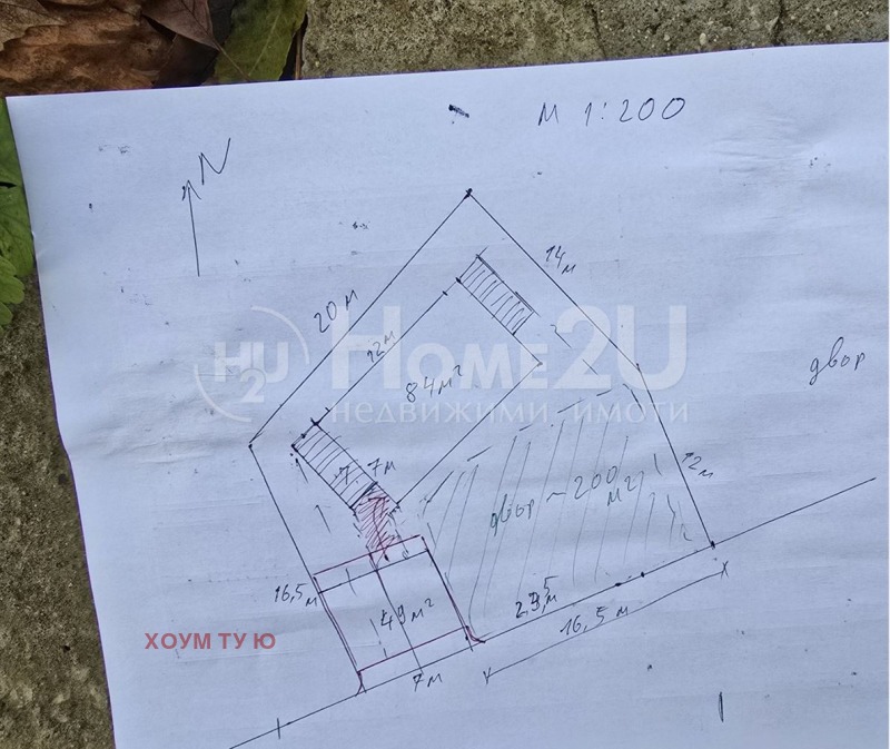 Продава ПАРЦЕЛ, с. Рударци, област Перник, снимка 3 - Парцели - 52374665
