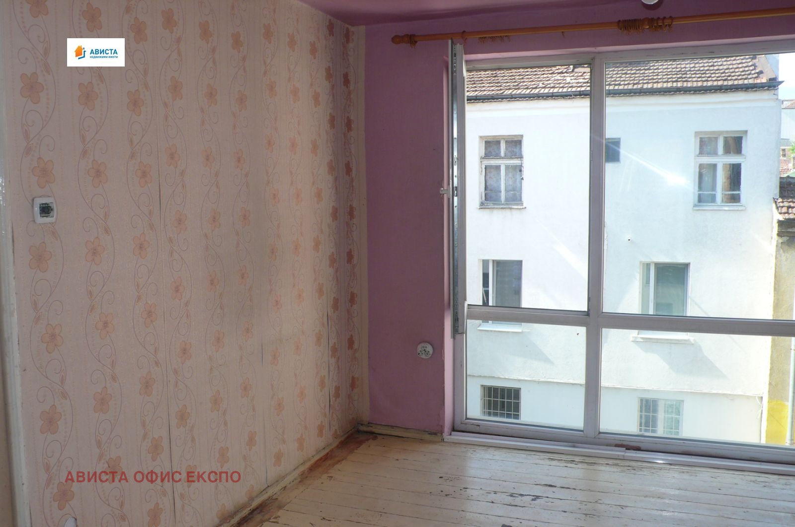 Продава 4-СТАЕН, гр. София, Център, снимка 2 - Апартаменти - 46239492