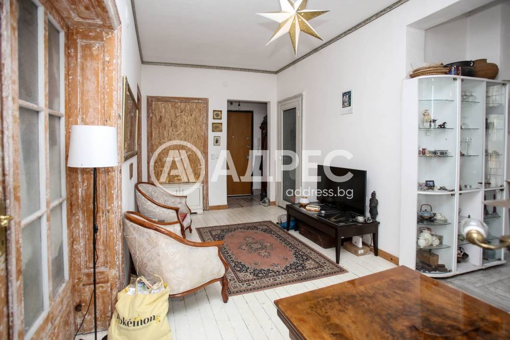 Продава МНОГОСТАЕН, гр. София, Център