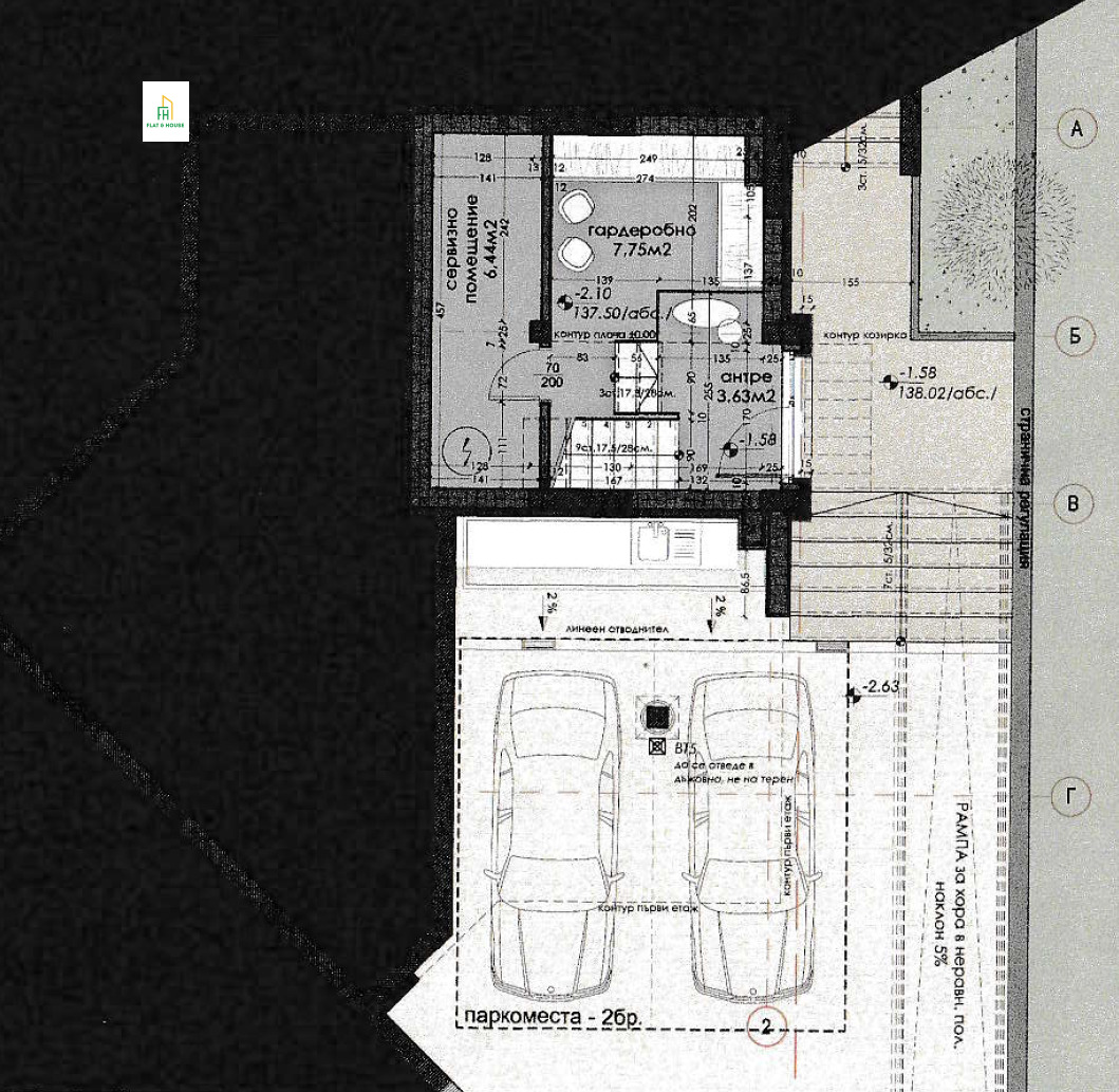 Продава КЪЩА, гр. Варна, с. Звездица, снимка 4 - Къщи - 53720919