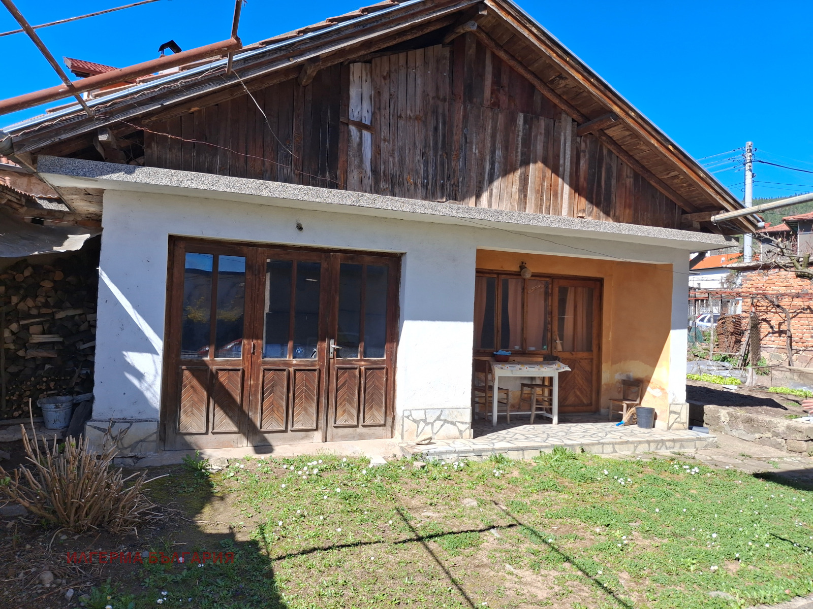 Продава КЪЩА, гр. Вършец, област Монтана, снимка 5 - Къщи - 54237028