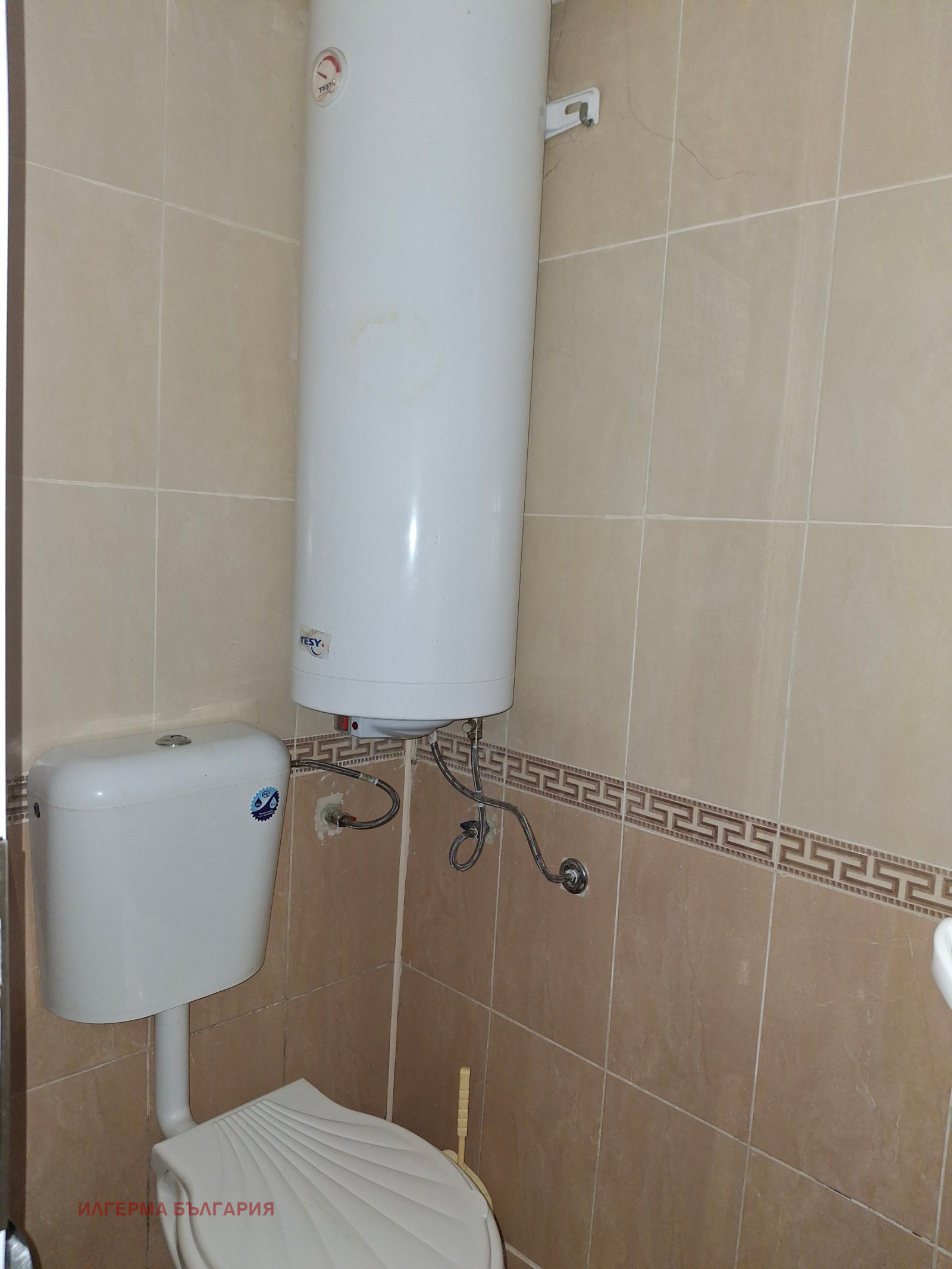 Продава КЪЩА, гр. Вършец, област Монтана, снимка 15 - Къщи - 54237028