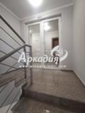 Продава 2-СТАЕН, град Пловдив, Въстанически • 51800 € • 12315774 — Holmes.bg