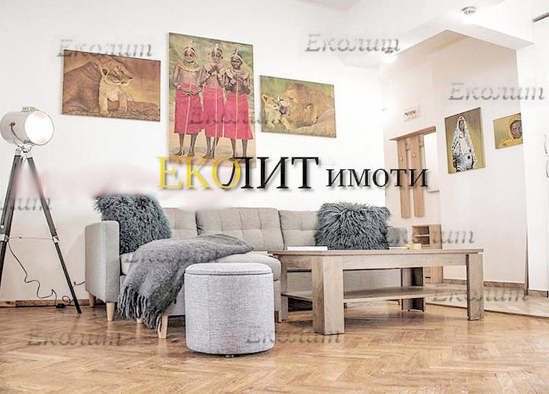 Продава 3-СТАЕН | Imot.bg — изображение 1