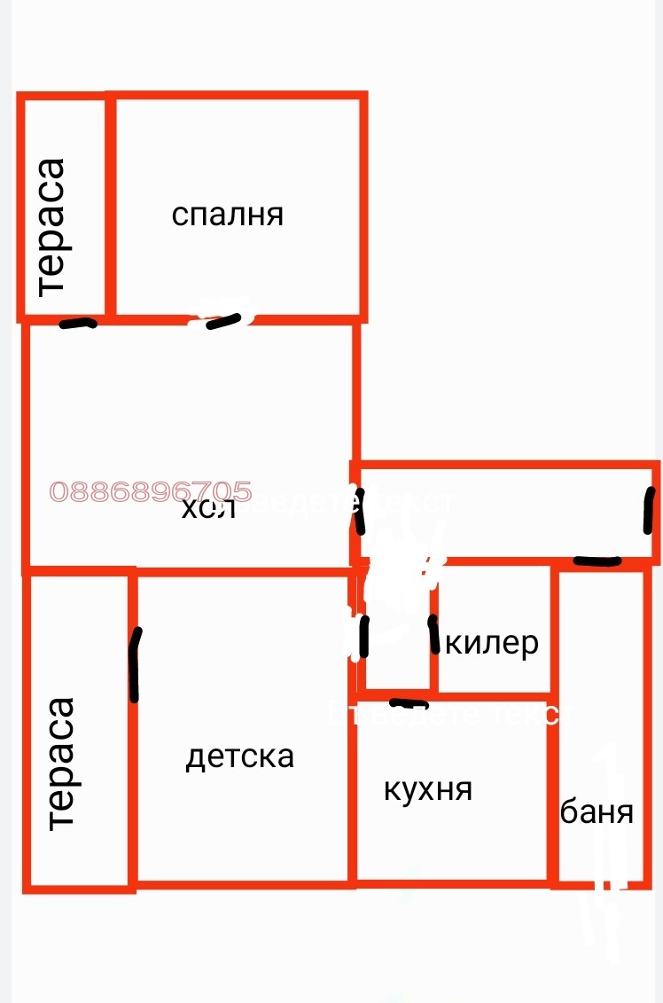 ������� 4-����� | Imot.bg � ����������� 1