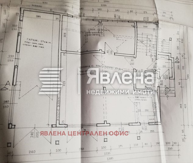 ������� ���� | Imot.bg � ����������� 16