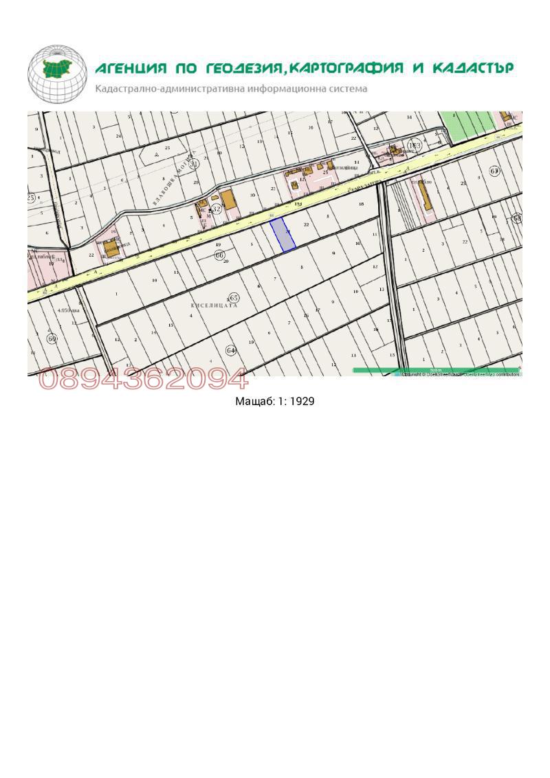 ������� ���������� ���� | Imot.bg � ����������� 1