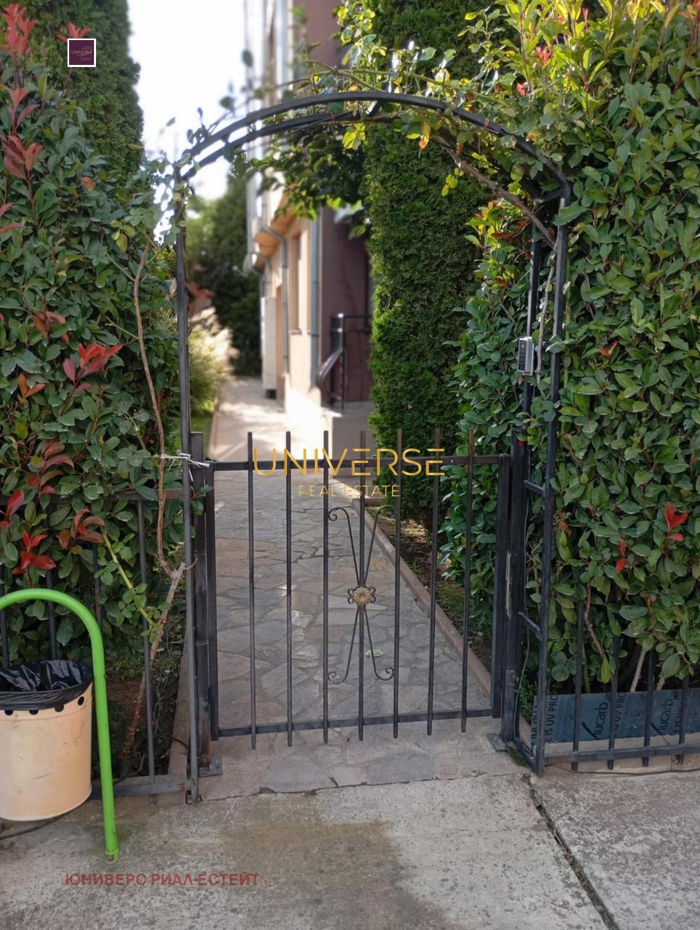 ������� 2-����� | Imot.bg � ����������� 10