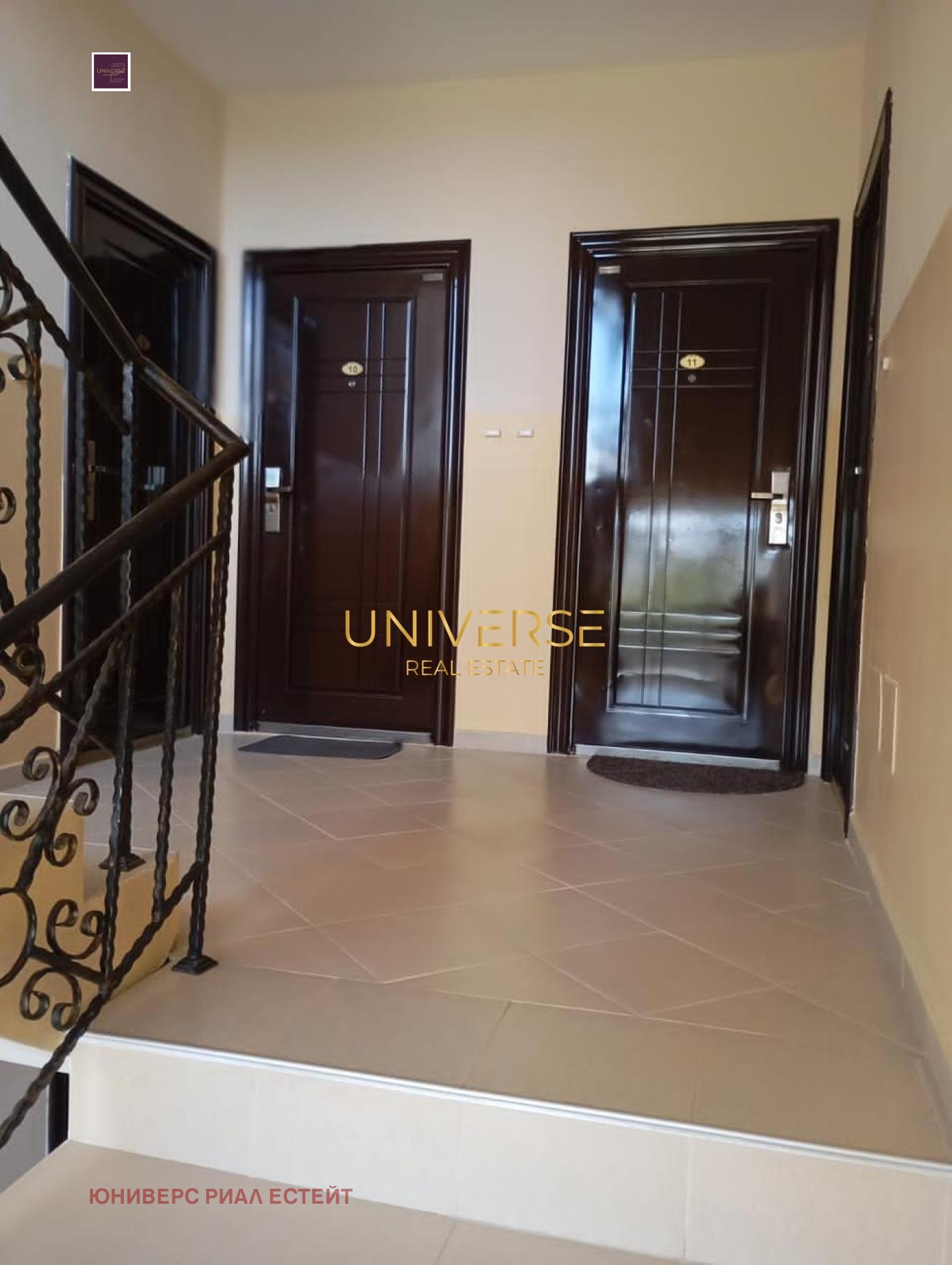 ������� 2-����� | Imot.bg � ����������� 6