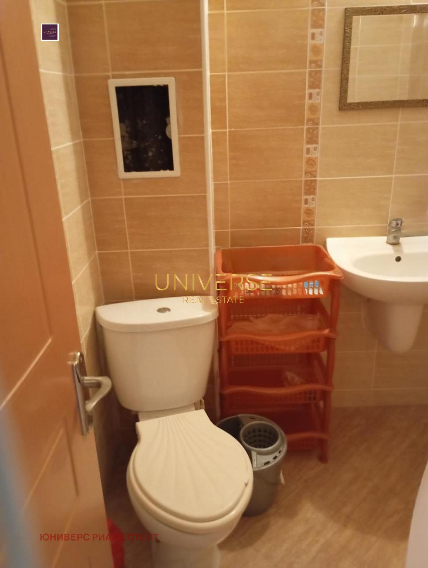 ������� 2-����� | Imot.bg � ����������� 9