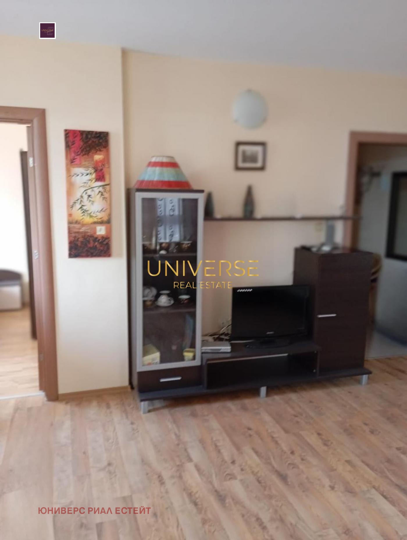 ������� 2-����� | Imot.bg � ����������� 3