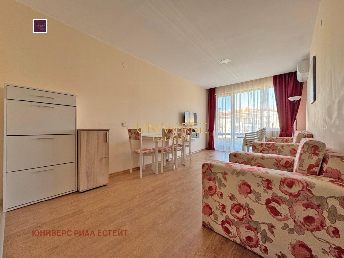 ������� 2-����� | Imot.bg � ����������� 4