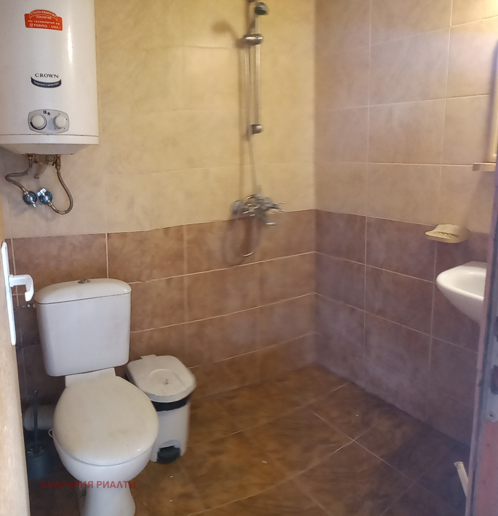 ������� 2-����� | Imot.bg � ����������� 5