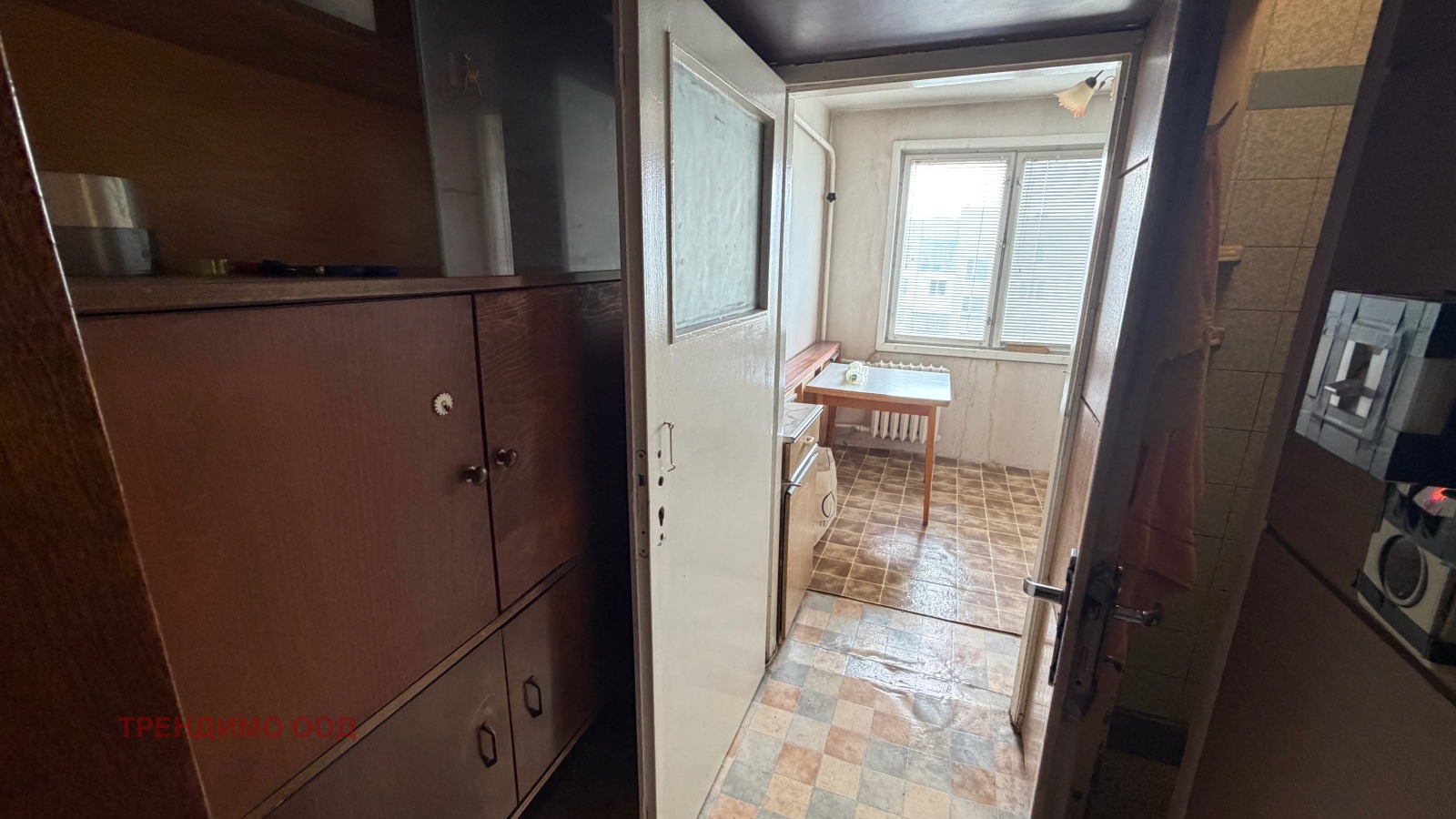 ������� 2-����� | Imot.bg � ����������� 5