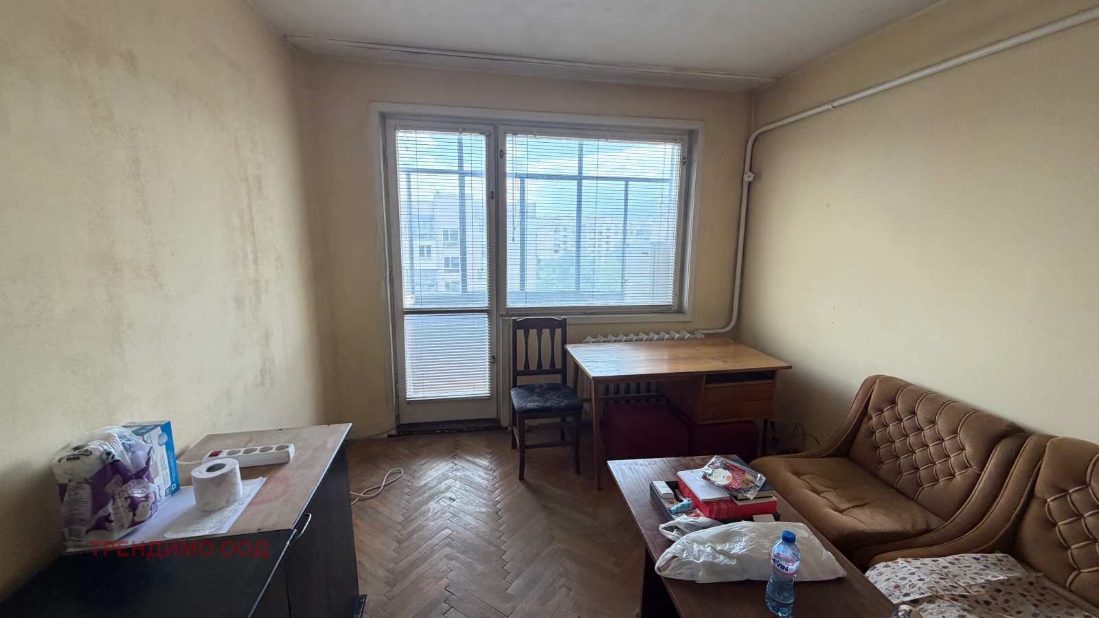 ������� 2-����� | Imot.bg � ����������� 1