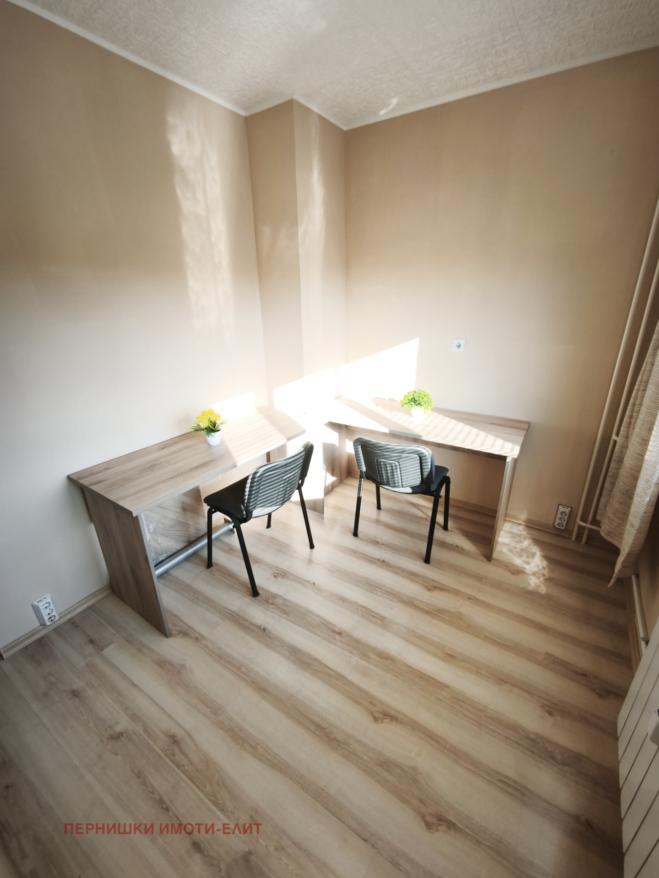 ������� 2-����� | Imot.bg � ����������� 8