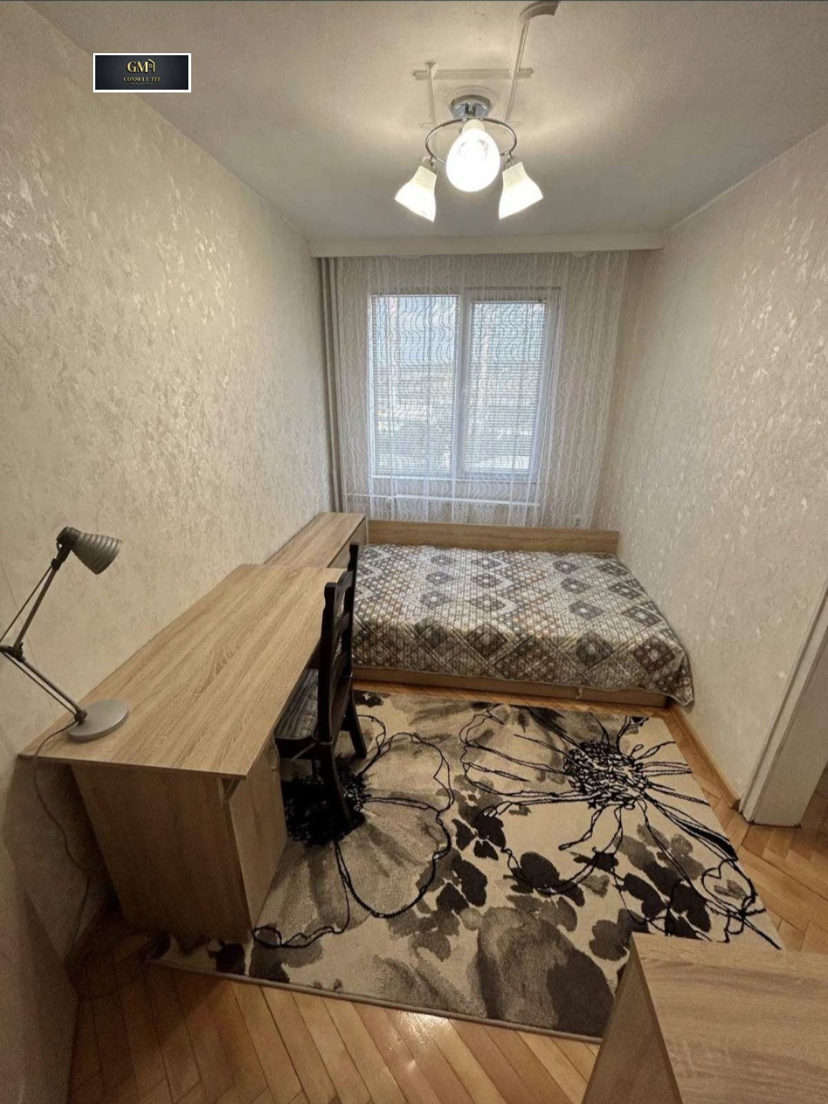 ������� 3-����� | Imot.bg � ����������� 6