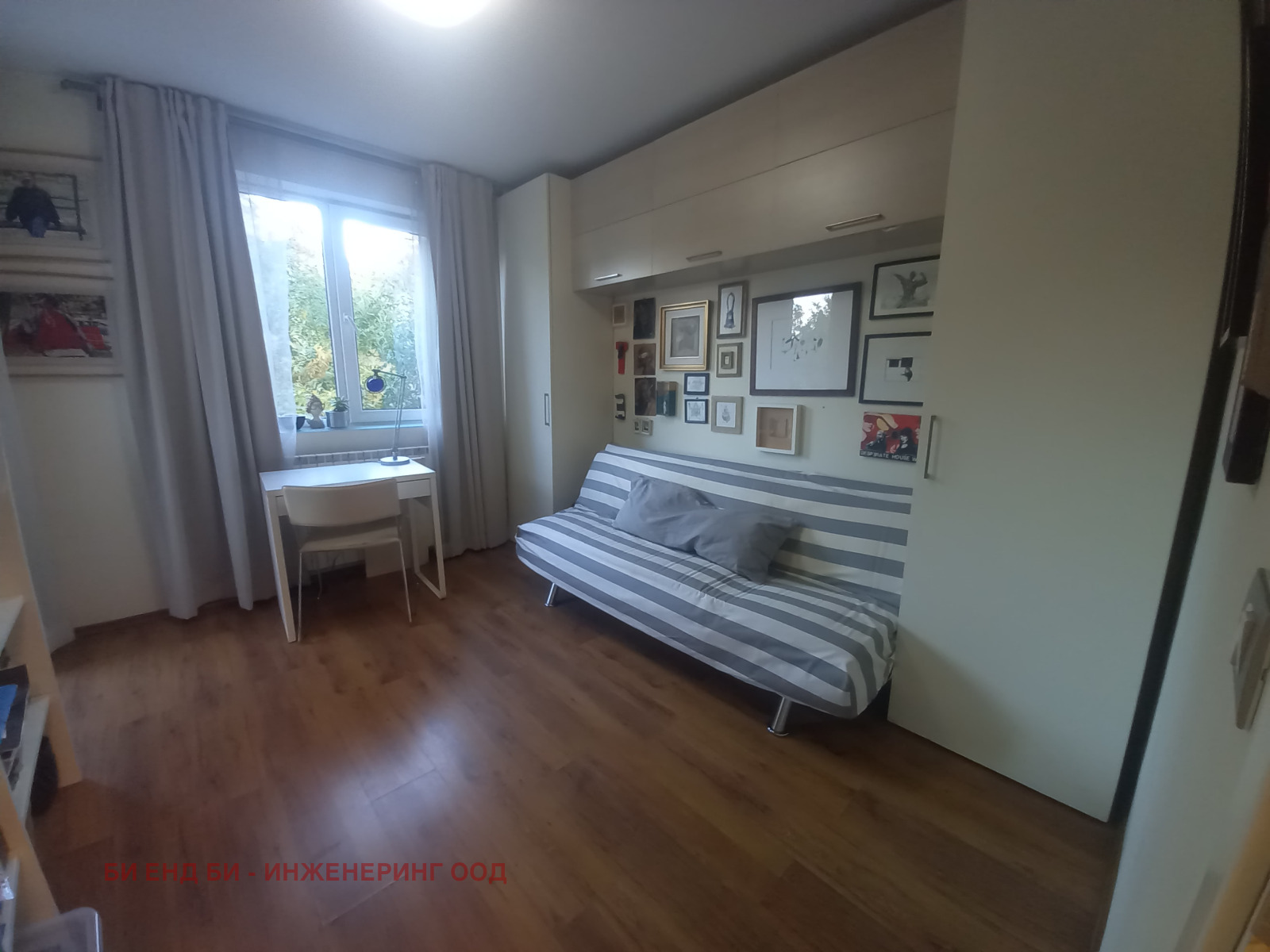 ������� 4-����� | Imot.bg � ����������� 15