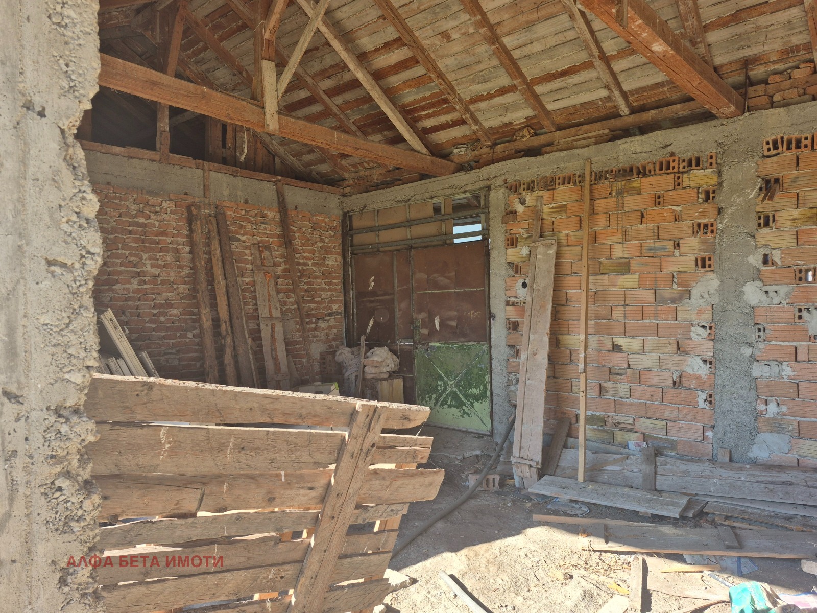 ������� ���� | Imot.bg � ����������� 17