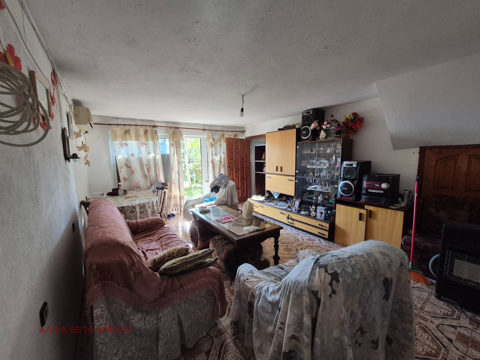 ������� ���� | Imot.bg � ����������� 7