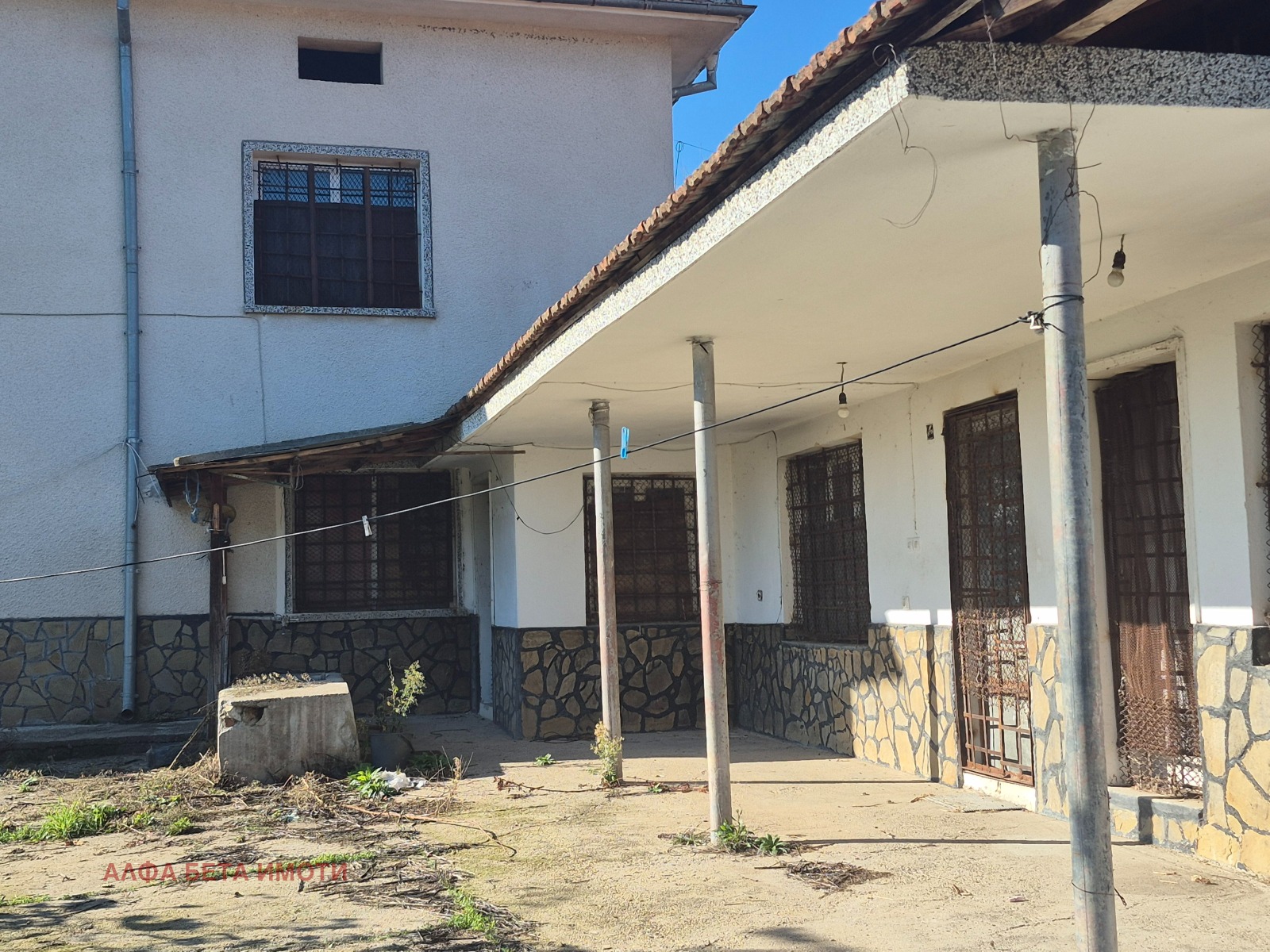 ������� ���� | Imot.bg � ����������� 3