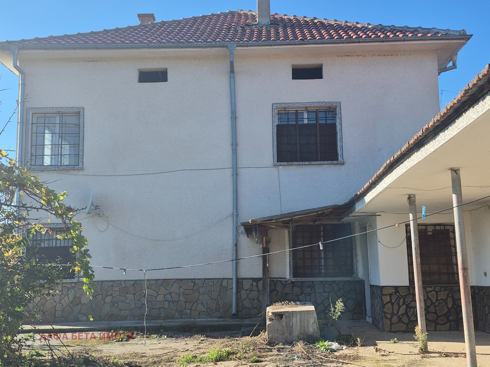 ������� ���� | Imot.bg � ����������� 1