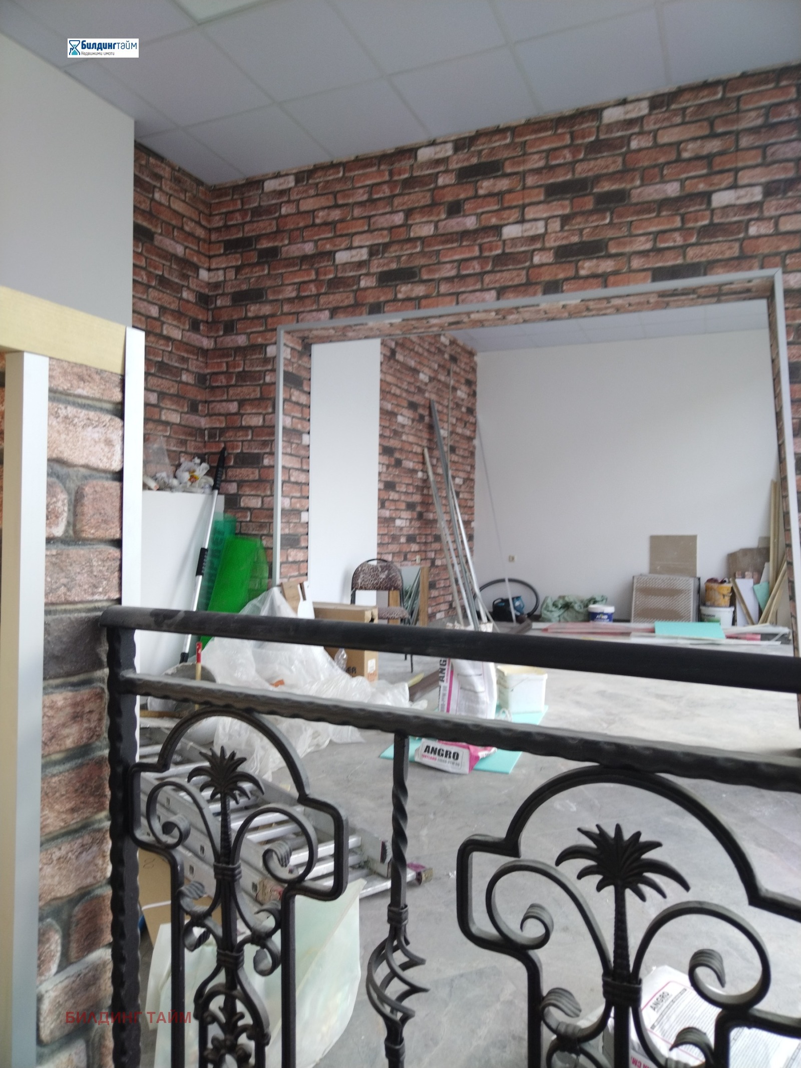 Продава МАГАЗИН | Imot.bg — изображение 1