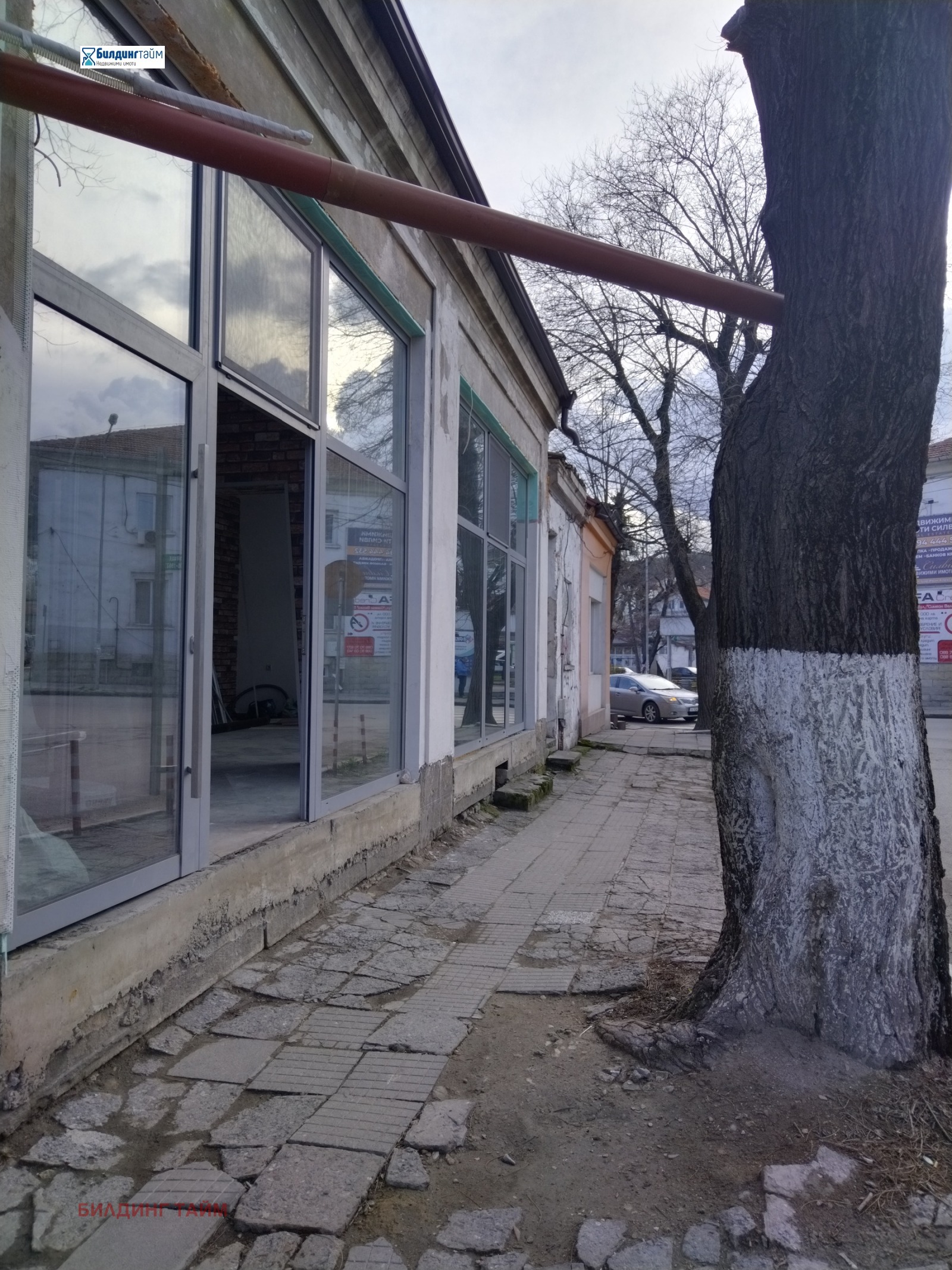 Продава МАГАЗИН | Imot.bg — изображение 5