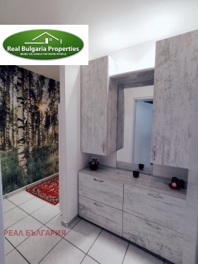 ������� 2-����� | Imot.bg � ����� ������ 11