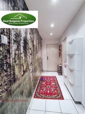 ������� 2-����� | Imot.bg � ����� ������ 15