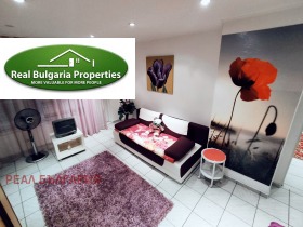 ������� 2-����� | Imot.bg � ����� ������ 4