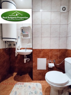 ������� 2-����� | Imot.bg � ����� ������ 16