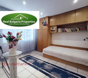 ������� 2-����� | Imot.bg � ����� ������ 13