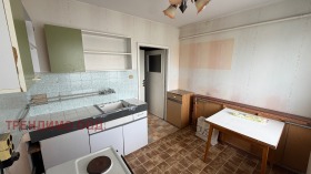 ������� 2-����� | Imot.bg � ����� ������ 10