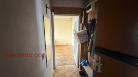 ������� 2-����� | Imot.bg � ����� ������ 6