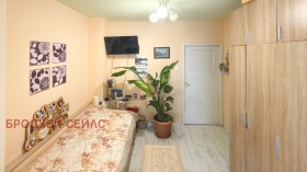 ������� 2-����� | Imot.bg � ����� ������ 4