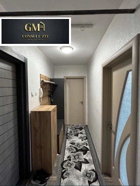 ������� 3-����� | Imot.bg � ����� ������ 4