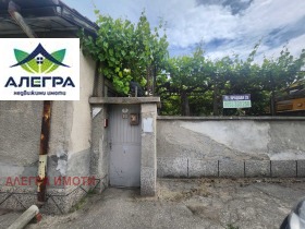 Casa Stavropol, Pazardjik
