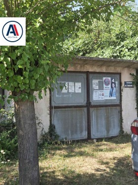 ������� ���� | Imot.bg � ����� ������ 2