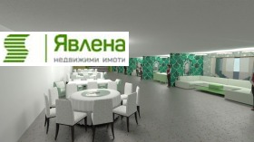 Продава заведение град София Дружба 2 - [1] 