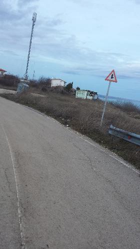 ������� ������ | Imot.bg � ����� ������ 2