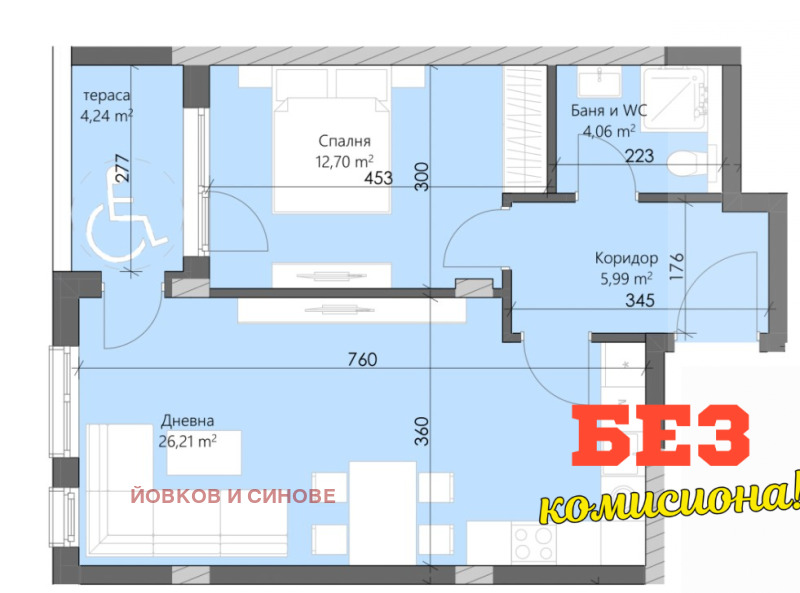 In vendita  1 camera da letto Plovdiv , Karshiiaka , 74 mq | 90900669