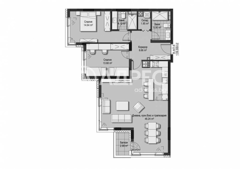 In vendita  2 camere da letto Sofia , Hladilnika , 140 mq | 51913031 - Immagine [2]