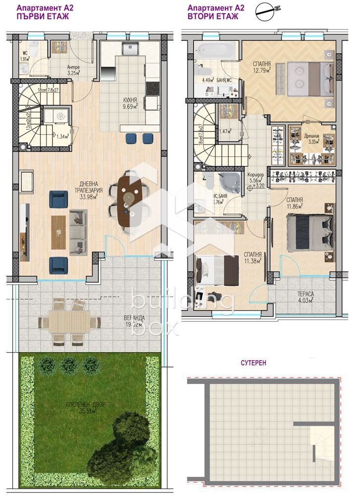 Продава 4-СТАЕН, гр. Пловдив, Остромила, снимка 3 - Апартаменти - 53161786