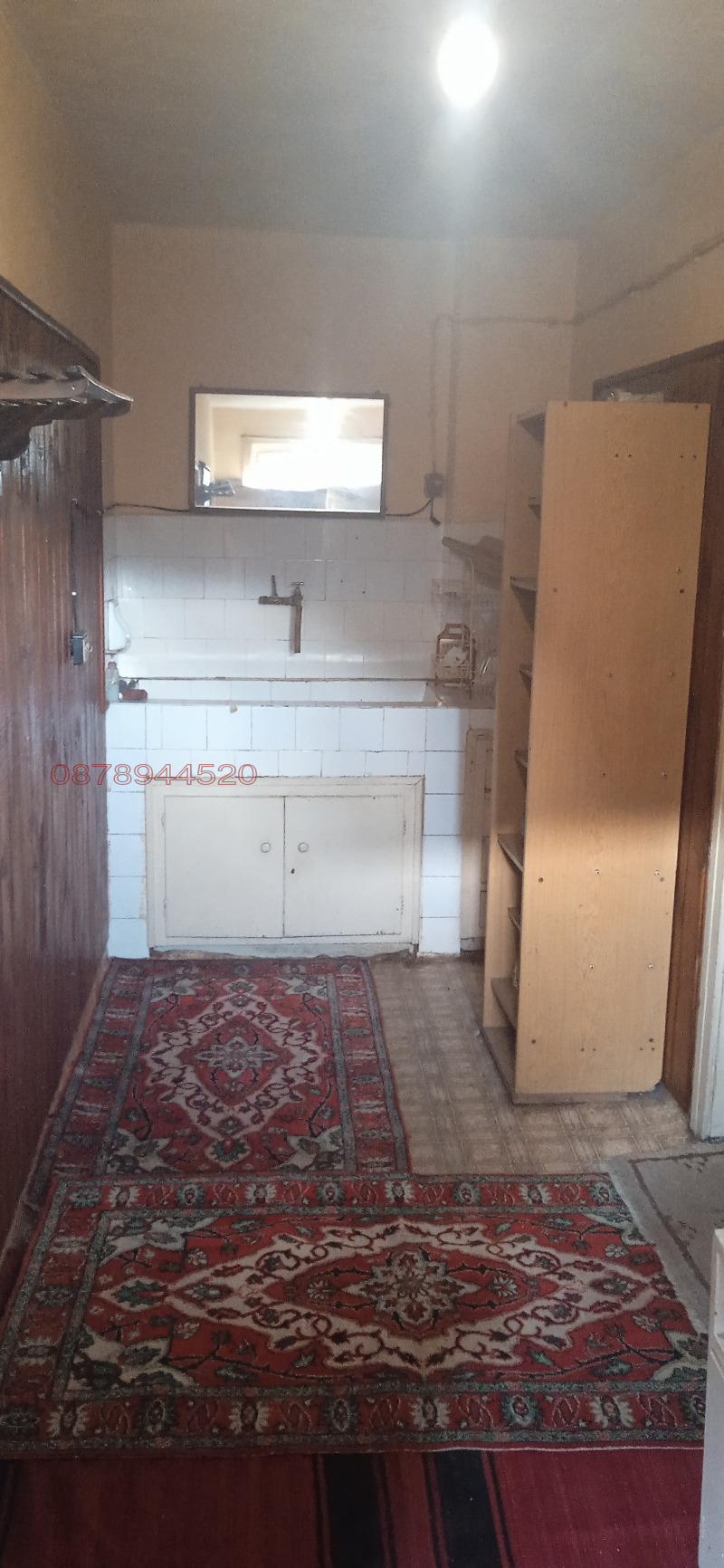 Продава КЪЩА, гр. Момин проход, област София област, снимка 7 - Къщи - 52784160