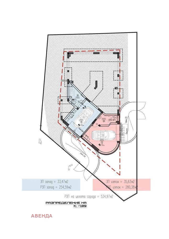 Продава КЪЩА, гр. София, с. Герман, снимка 7 - Къщи - 53106076